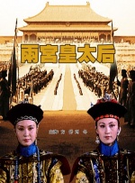 欧美亚洲日本国产其他
